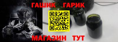 марки nbome Апрелевка