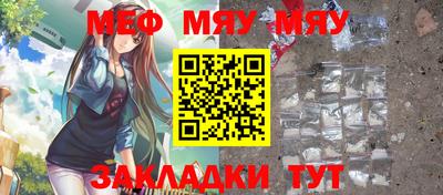 кокаин VHQ Апшеронск