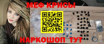 кокаин VHQ Апшеронск