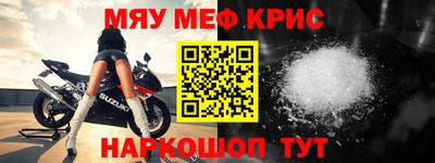 первитин Аргун