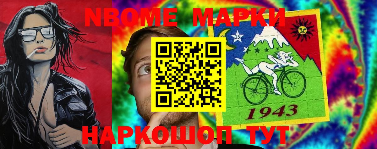 Лсд 25 экстази кислота  ЛСД экстази кислота  Белово  Вход с VPN 