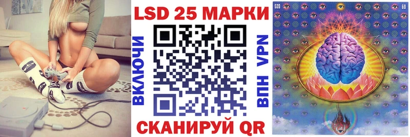даркнет сайт  Белово  блэк спрут tor  Марки 25I-NBOMe 1,8мг 